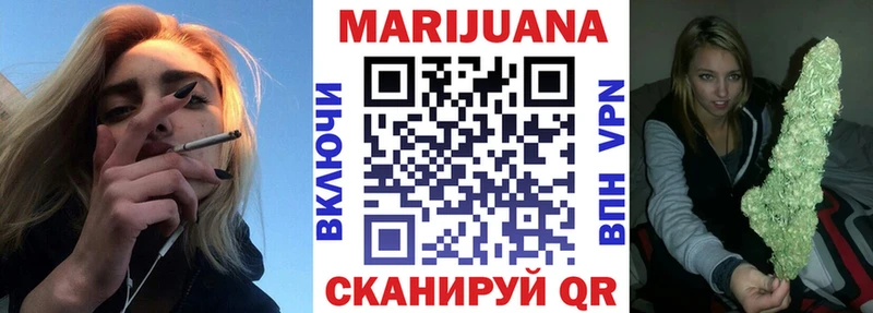 Цена Усть-Джегута ГАШ  Cocaine  КЕТАМИН  Меф мяу мяу  A-PVP  АМФ 