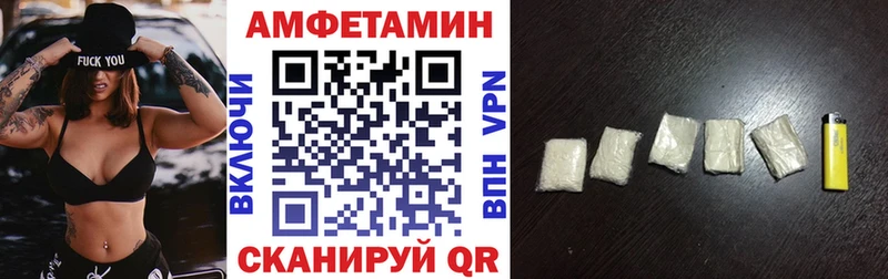 АМФ 98%  KRAKEN ТОР  Усть-Джегута 