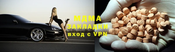прущая мука Аркадак