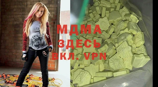 прущая мука Аркадак
