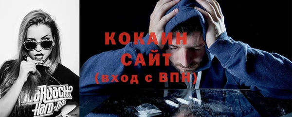 таблы Арсеньев