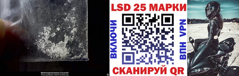 купить  сайты  Усть-Джегута  ЛСД экстази ecstasy 