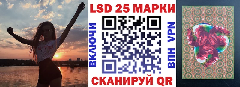 наркотики  Усть-Джегута  Марки N-bome 1,8мг 