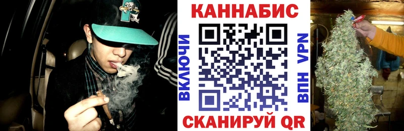 блэк спрут ONION  Усть-Джегута  Марихуана индика 